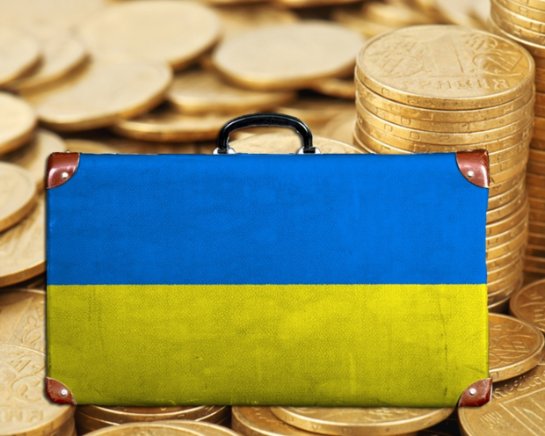 Чем обернется для Украины списание части долга