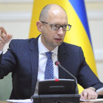 Яценюк подал в ВРУ «свои» законопроекты