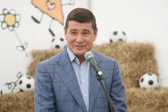 Если Онищенко не вернется в Украину, он может быть осужден заочно, – ГПУ
