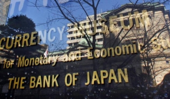 Fitch снизило до «негативного» прогноз по рейтингам банков Японии