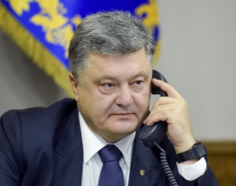 Главу Николаевской ОГА выберут по результатам конкурса, - Порошенко