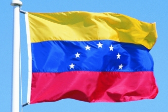 Госучреждения Венесуэлы переходят на трехдневный режим работы