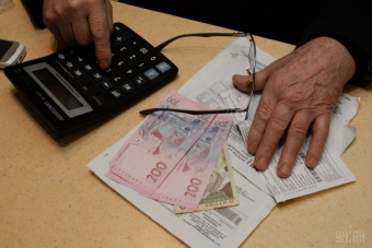 Правительство Украины разработало законопроект о монетизации льгот