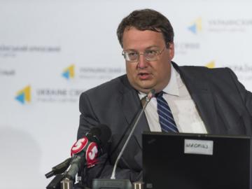 Геращенко анонсировал «сюрприз» для пьяных водителей