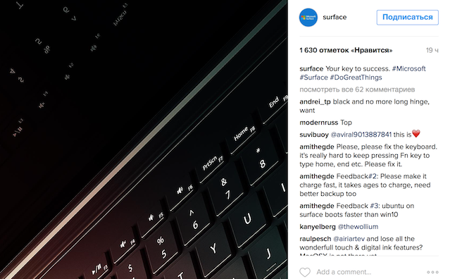Microsoft заинтриговала изображением Surface Book 2 (ФОТО)