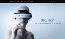 Обзор игр для Sony PlayStation VR