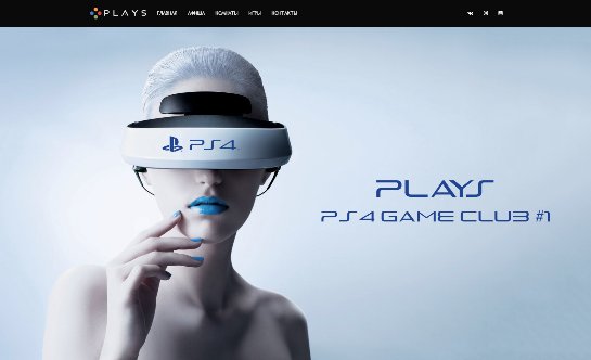 Обзор игр для Sony PlayStation VR