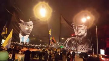 Юде - гэть! В Киеве прошло факельное шествие (ВИДЕО)