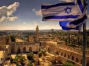 В Израиле обнаружен форт времен царя Соломона (ФОТО)