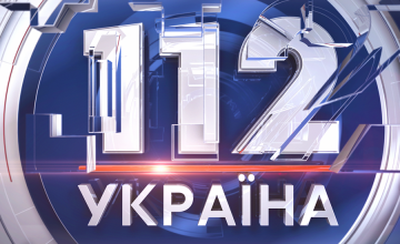 Канал «112 Украина» не получит лицензию на вещание