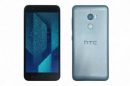 Новый смартфон HTC засветился в Сети (ФОТО)