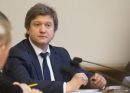Министр: Рекомендации МВФ несут только пользу для Украины