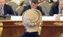 Политические причины. Тайна косы Тимошенко раскрыта