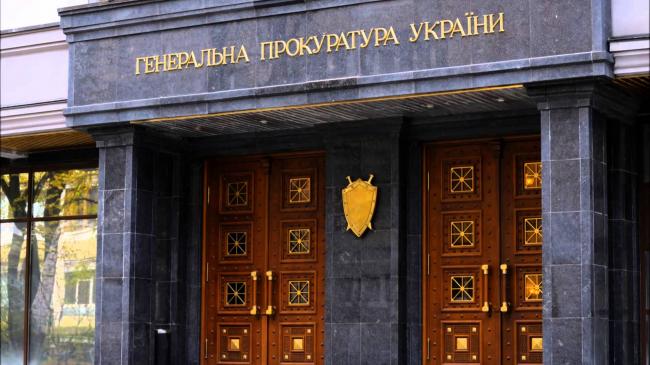 Разборки на высшем уровне: главного антикоррупционера Украины хотят посадить в тюрьму