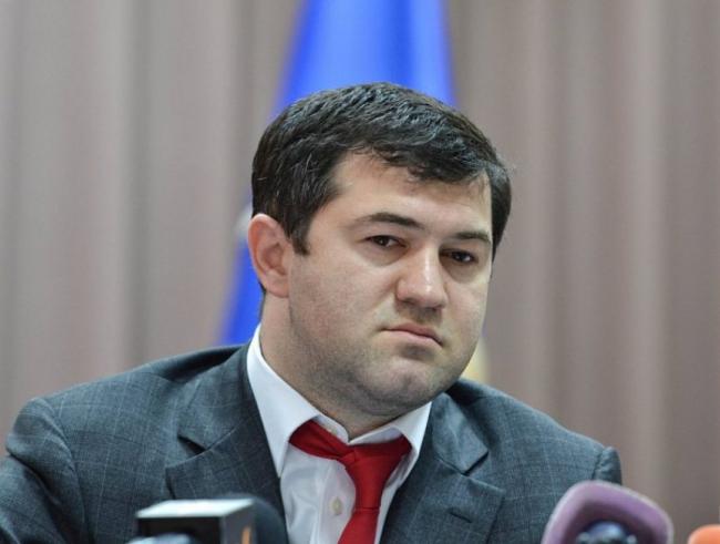 Отстраненный председатель ГФС Насиров угрожает НАБУ европейскими судами