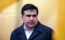 Генпрокуратура Украины допросит Саакашвили